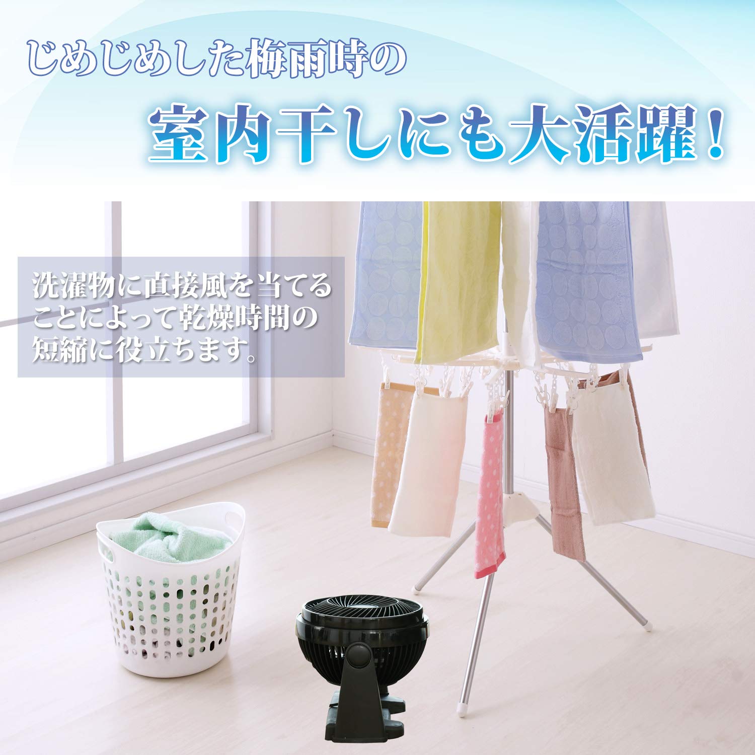 Amazon.co.jp: ナカトミ(NAKATOMI) 18cmサーキュレーター AC-18